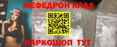 кокс Кимры