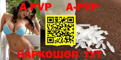 кокс Кимры