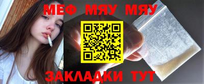 apvp Кинель