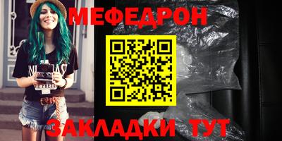 кокс Кимры