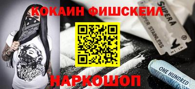 кокс Кимры
