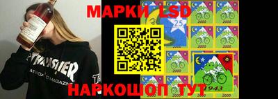 apvp Кинель