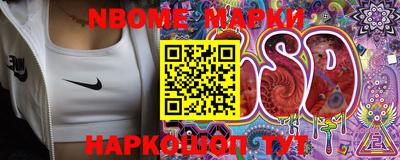 метадон Кингисепп