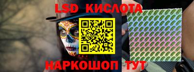 кокс Кимры