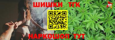 метадон Кингисепп