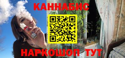 метадон Кингисепп