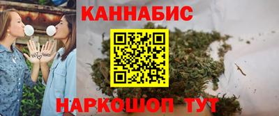 apvp Кинель