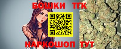 кокс Кимры
