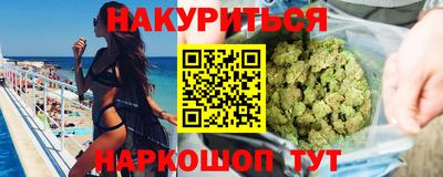apvp Кинель