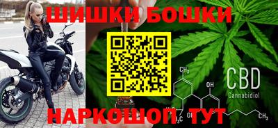 кокс Кимры