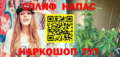 кокс Кимры