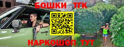 кокс Кимры