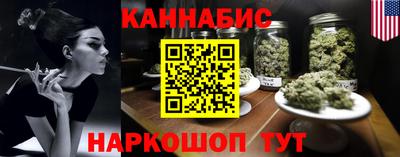 кокс Кимры