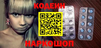 кокс Кимры
