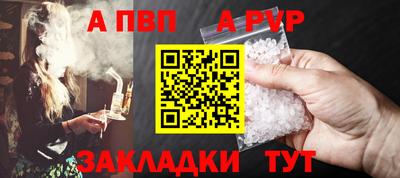 метадон Кингисепп