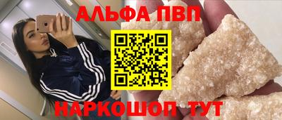 метадон Кингисепп