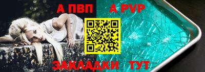 кокс Кимры