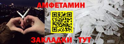 кокс Кимры
