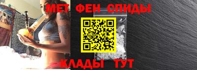 метадон Кингисепп