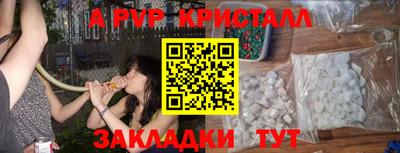 метадон Кингисепп