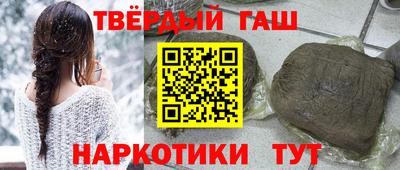 apvp Кинель