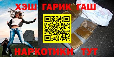метадон Кингисепп