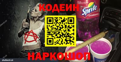 метадон Кингисепп