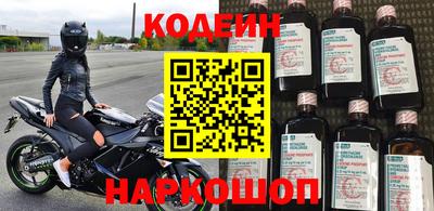 кокс Кимры