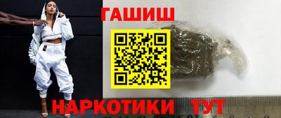 apvp Кинель