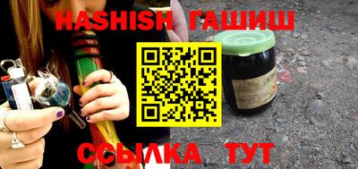 метадон Кингисепп