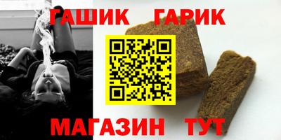 apvp Кинель