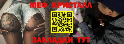 кокс Кимры